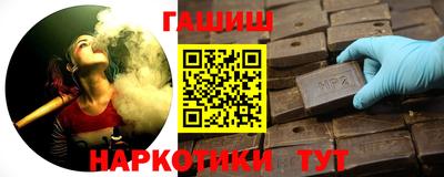 мдма Коммунар