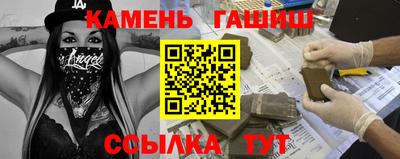 а пвп мука Краснознаменск