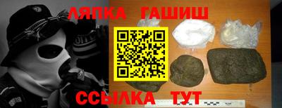 COCAINE Конаково