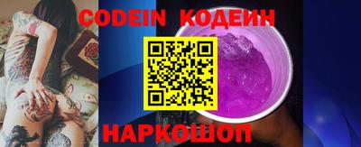 мдма Коммунар