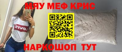 COCAINE Конаково