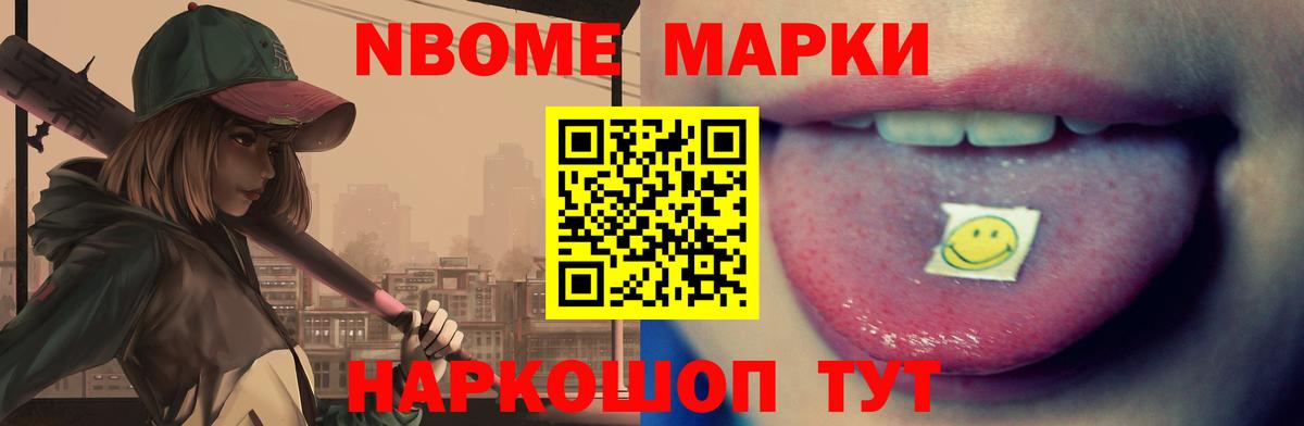 Лсд 25 экстази  Вход с VPN  OMG рабочий сайт  Лсд 25 экстази ecstasy  Кемерово 