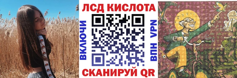 Марки NBOMe 1,8мг  Кемерово 