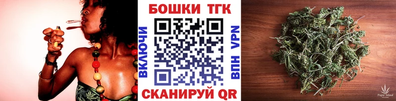 Марихуана планчик  Кемерово 
